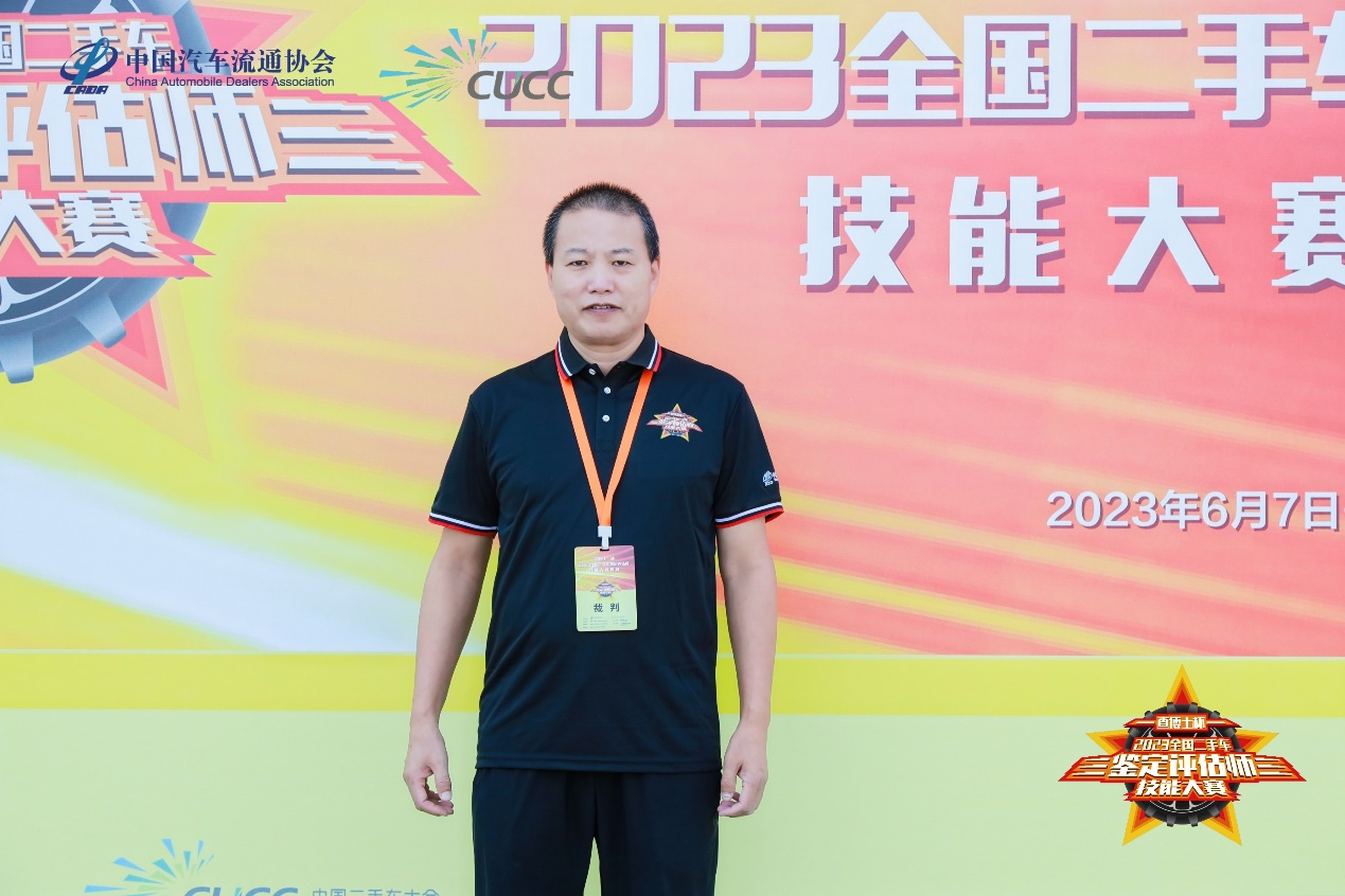 何彦廷